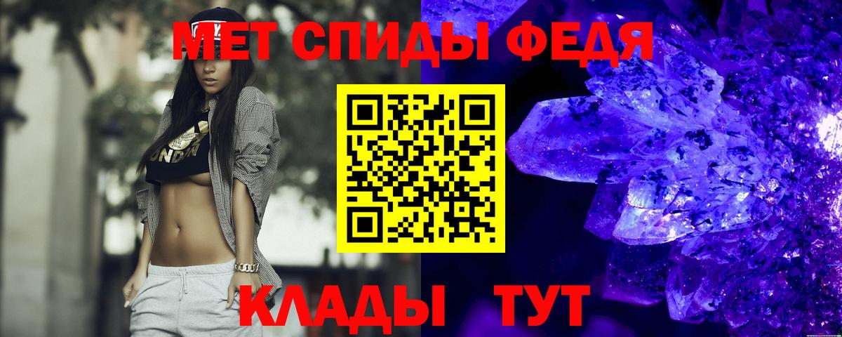 Cocaine  Гашиш  ГАШИШ  Каннабис  ГЕРОИН  Меф МЯУ МЯУ кристаллы  Медногорск  Вход с VPN  LSD-25 