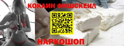 ALPHA PVP Усть-Джегута