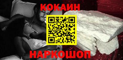 ALPHA PVP Усть-Джегута