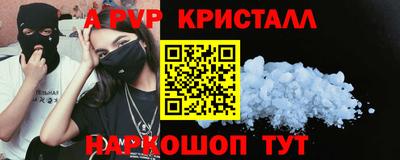 каннабис Чапаевск