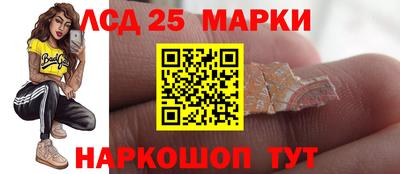 меф Чебоксары