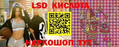 мефедрон VHQ Усть-Илимск