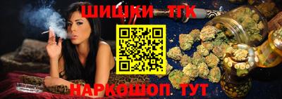 меф Чебоксары