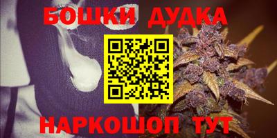 стаф Чебаркуль