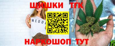 ALPHA PVP Усть-Джегута