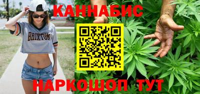 стаф Чебаркуль