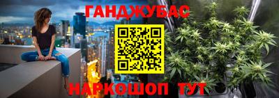 стаф Чебаркуль