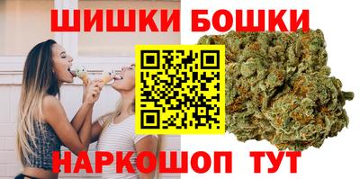 каннабис Чапаевск