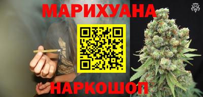 мефедрон VHQ Усть-Илимск