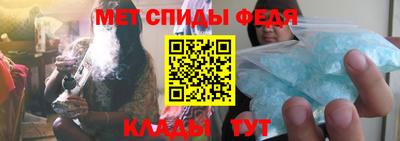 таблы Уссурийск