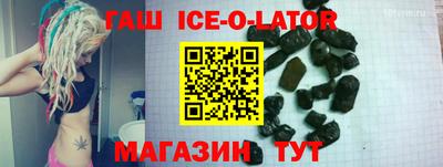 каннабис Чапаевск