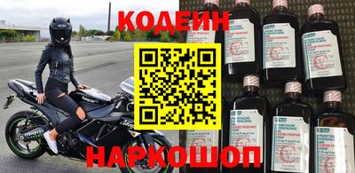 каннабис Чапаевск