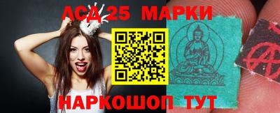 меф Чебоксары